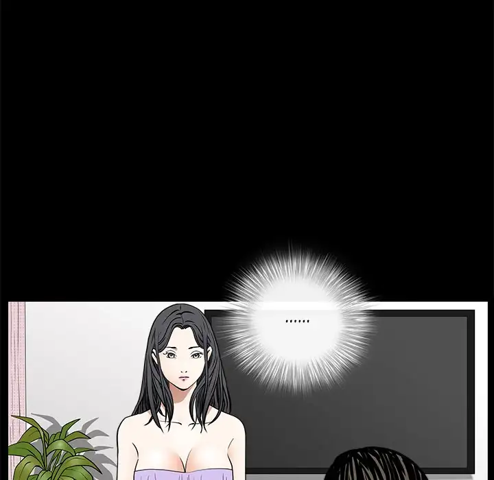 The Leash - Chapter 44 [photo 56] - MangaPorn