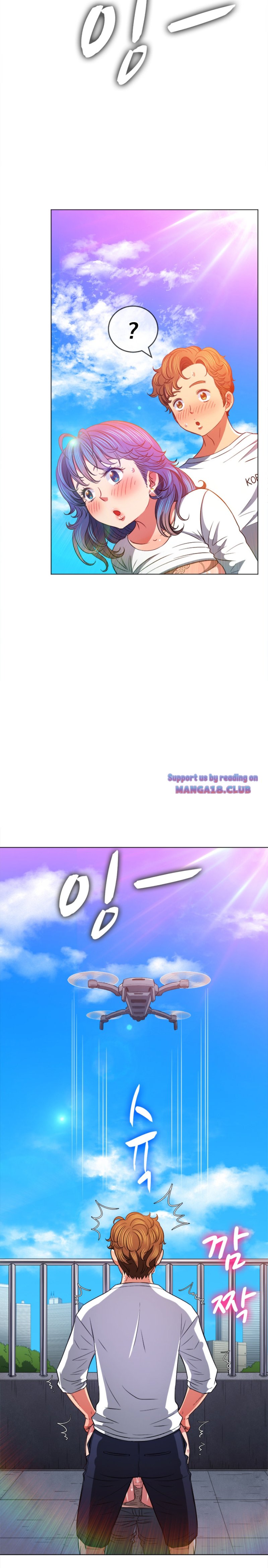 My High School Bully Raw - Chapter 83 [photo 22] - MangaPorn