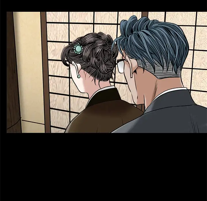 The Leash - Chapter 45 [photo 27] - MangaPorn
