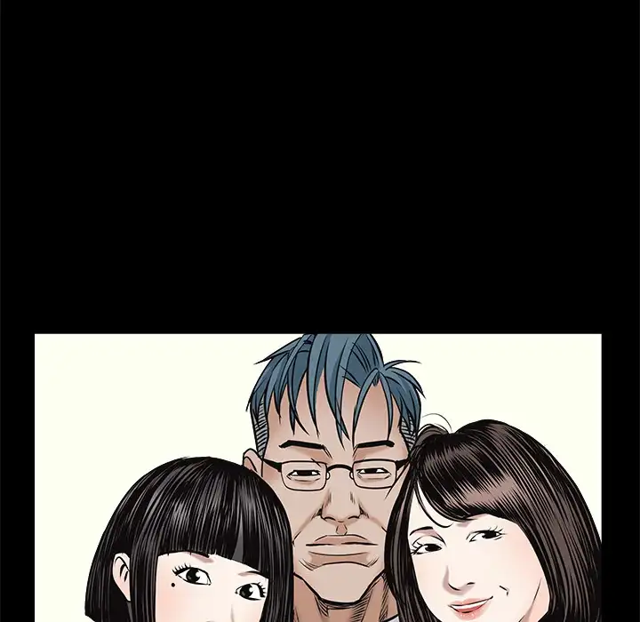The Leash - Chapter 46 [photo 17] - MangaPorn