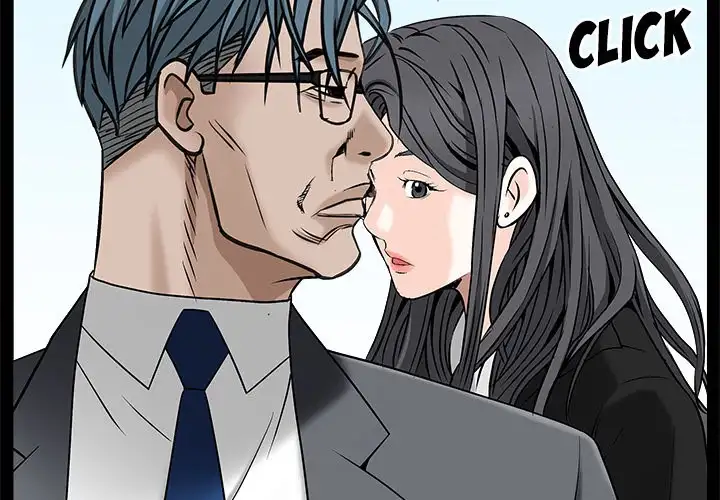 The Leash - Chapter 47 [photo 2] - MangaPorn