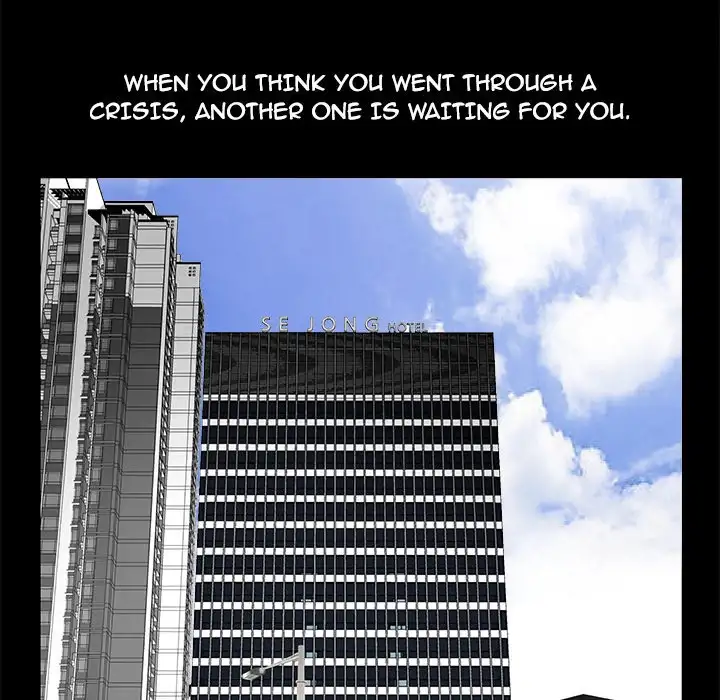 The Leash - Chapter 49 [photo 51] - MangaPorn
