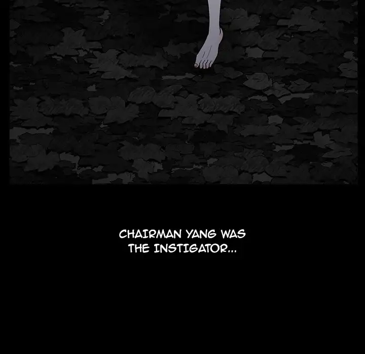 The Leash - Chapter 55 [photo 28] - MangaPorn