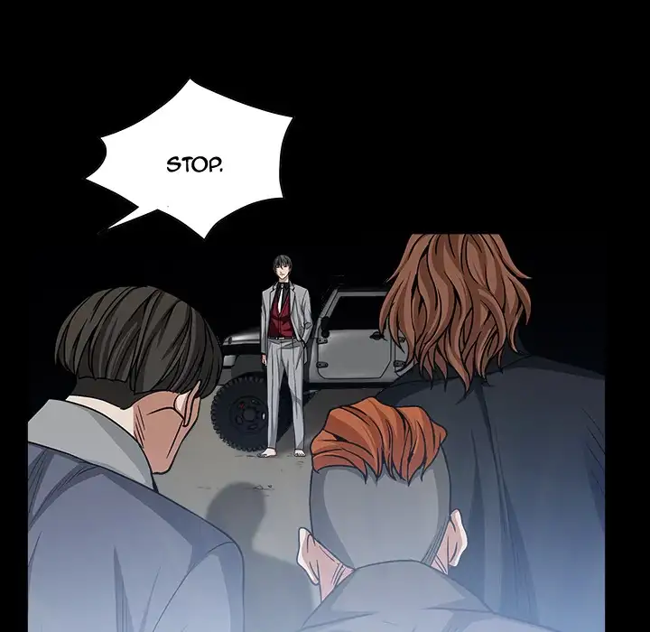 The Leash - Chapter 61 [photo 79] - MangaPorn