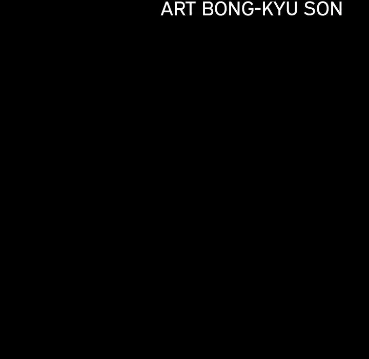 The Leash - Chapter 62 [photo 11] - MangaPorn