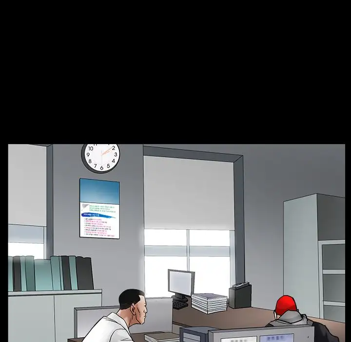 The Leash - Chapter 64 [photo 123] - MangaPorn