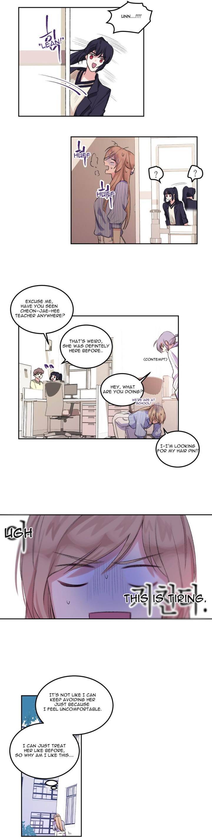 Lilith - Chapter 3 [photo 15] - MangaPorn