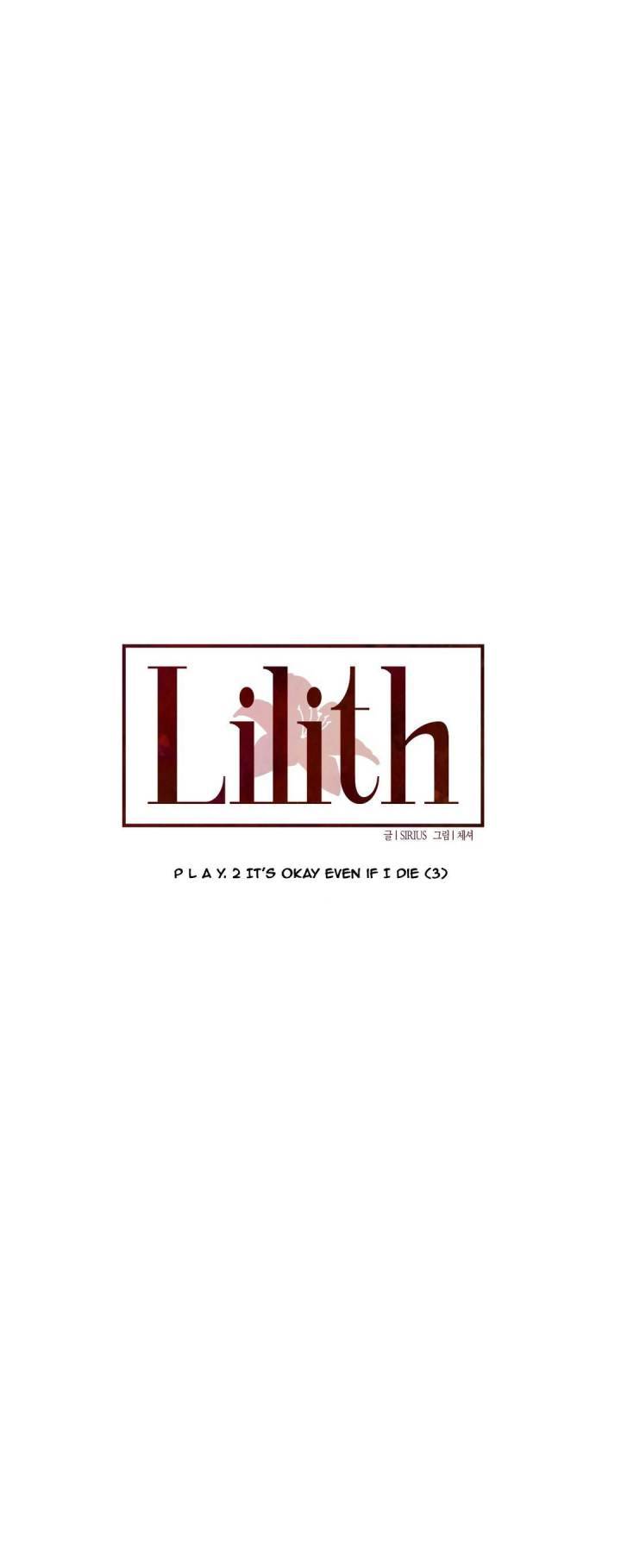 Lilith - Chapter 11 [photo 8] - MangaPorn