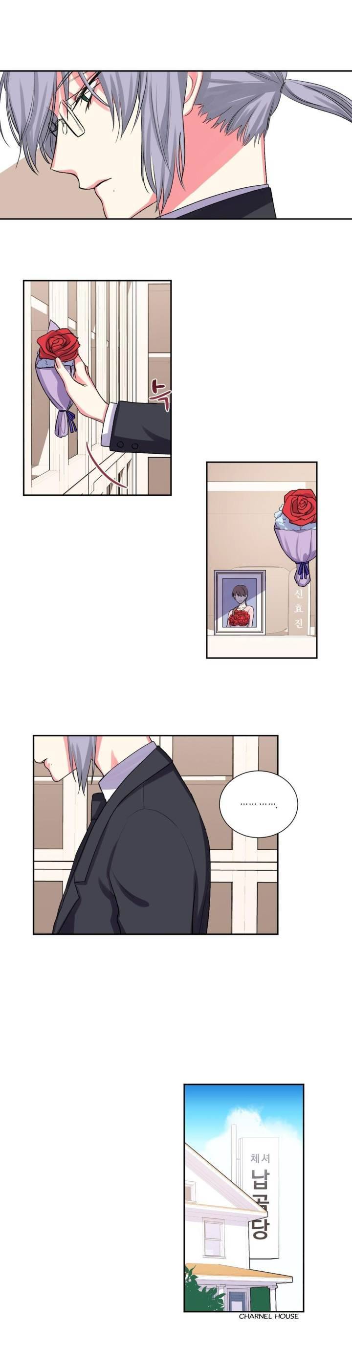Lilith - Chapter 16 [photo 11] - MangaPorn