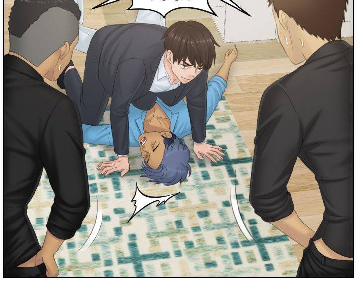 Mind Reader - Chapter 38 [photo 12] - MangaPorn