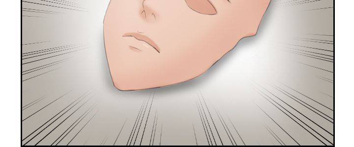 Mind Reader - Chapter 45 [photo 17] - MangaPorn