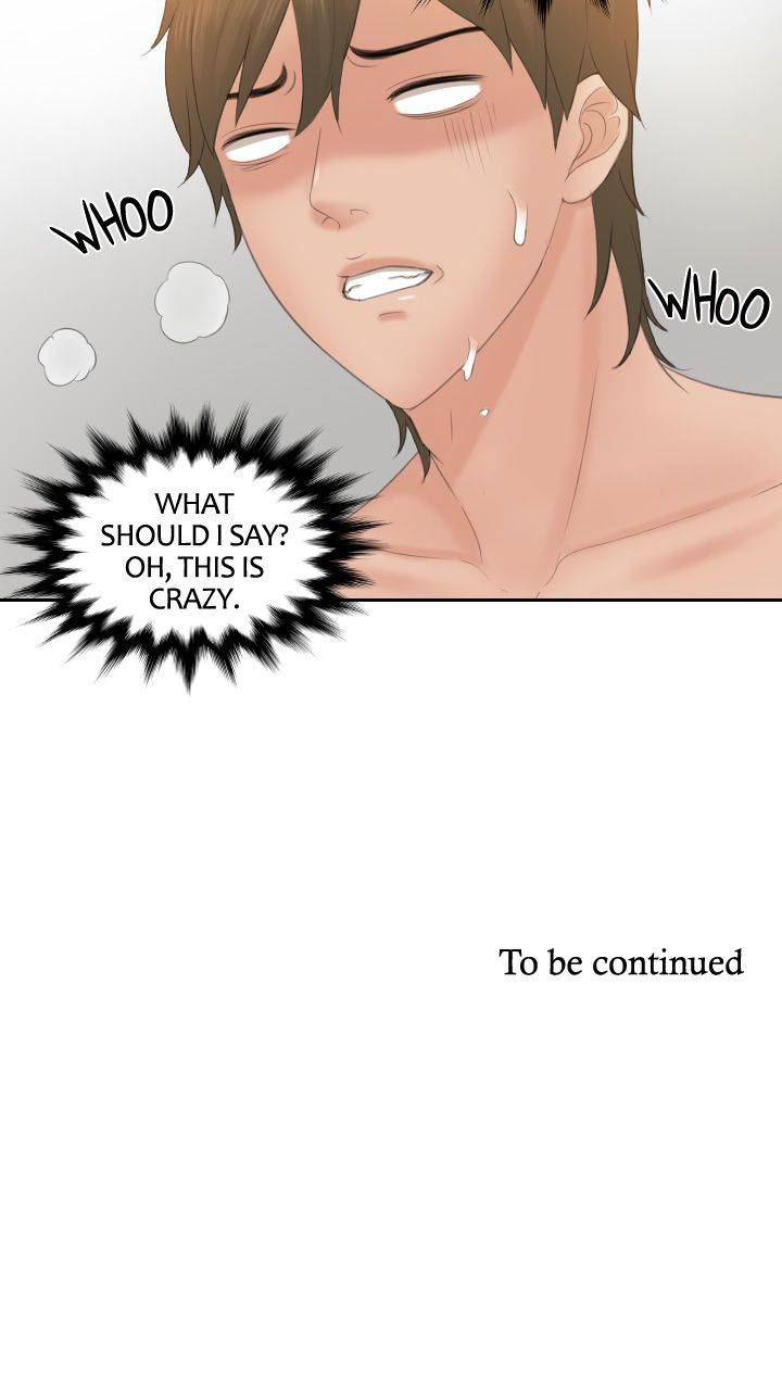 Mind Reader - Chapter 49 [photo 22] - MangaPorn