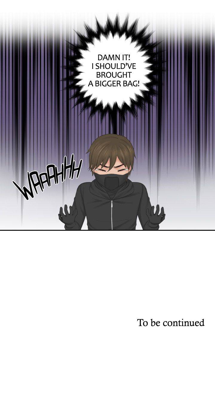 Mind Reader - Chapter 50 [photo 24] - MangaPorn