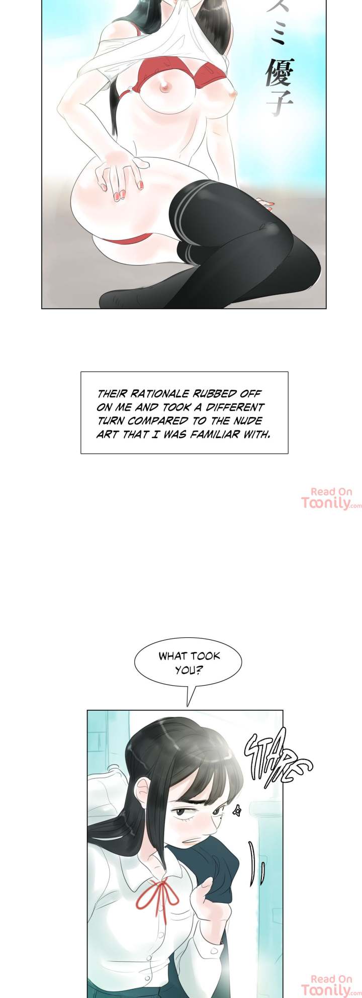 Origin of Sensibility - Chapter 27 [photo 18] - MangaPorn