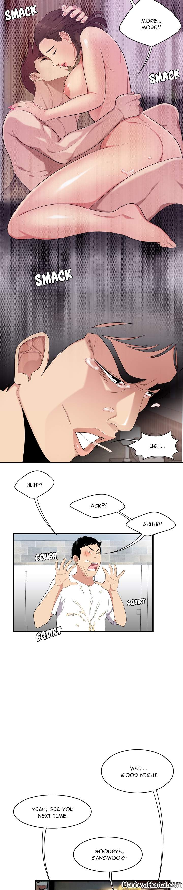 S Diaries 100 - Chapter 2 [photo 15] - MangaPorn