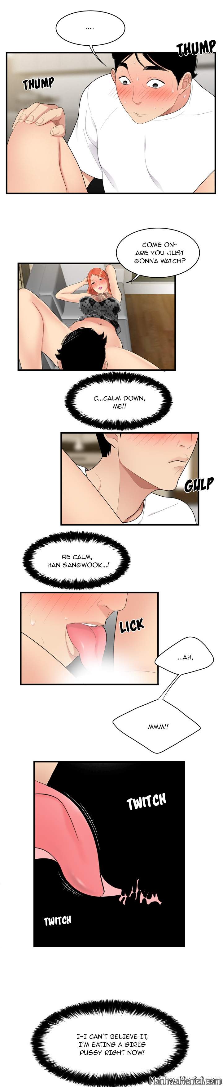S Diaries 100 - Chapter 3 [photo 17] - MangaPorn
