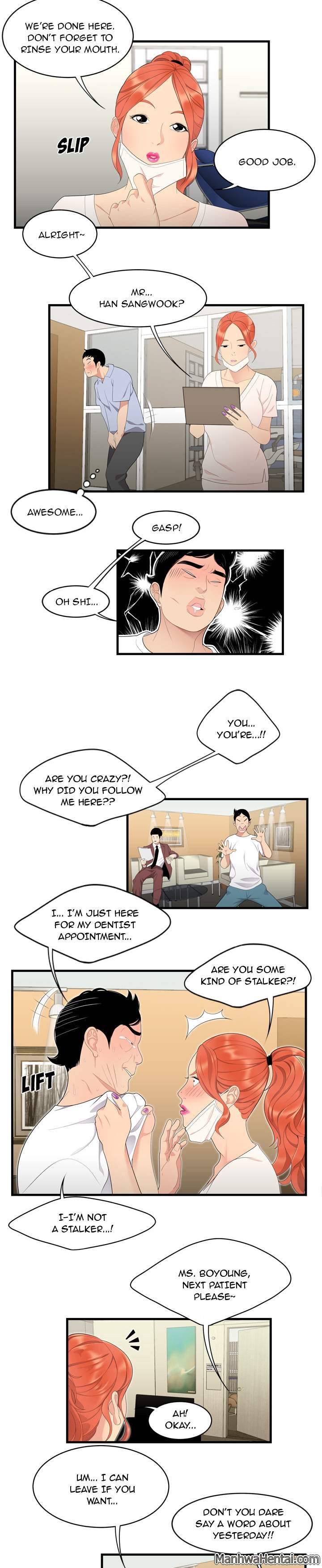 S Diaries 100 - Chapter 5 [photo 13] - MangaPorn
