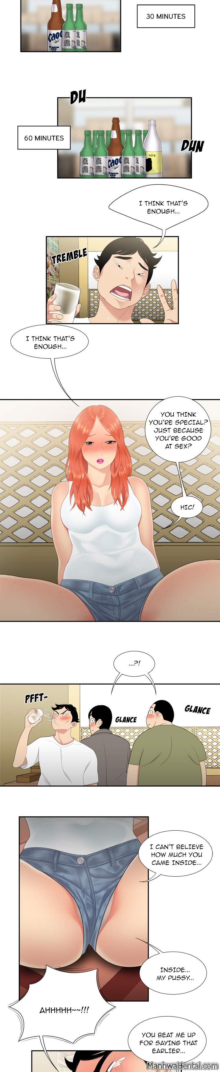S Diaries 100 - Chapter 6 [photo 6] - MangaPorn