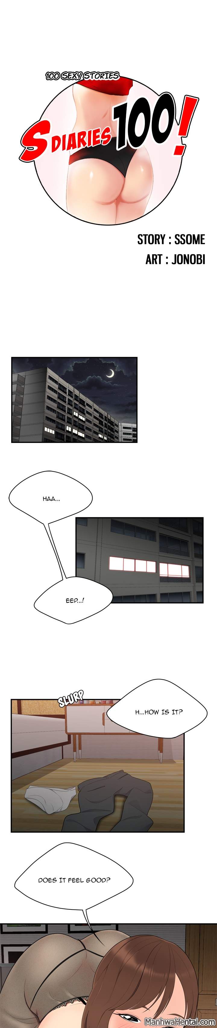 S Diaries 100 - Chapter 7 [photo 1] - MangaPorn
