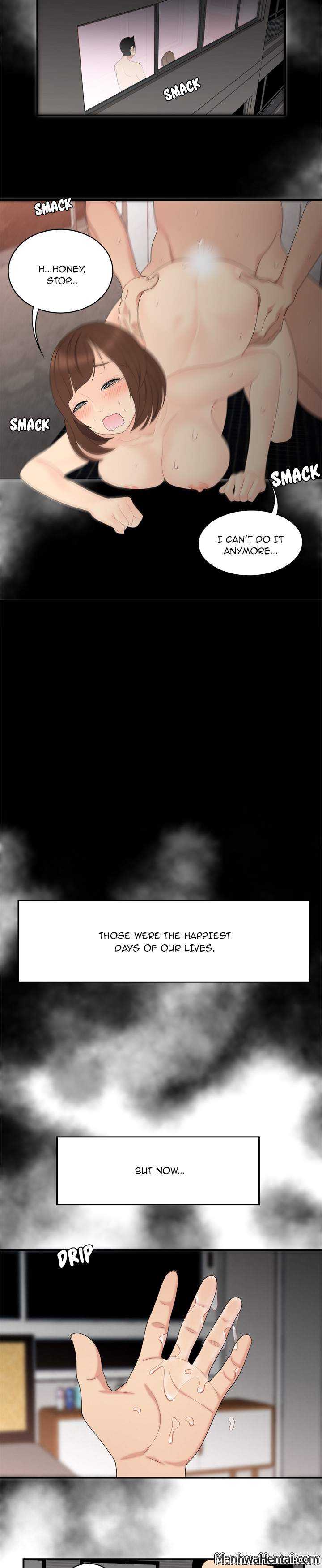 S Diaries 100 - Chapter 7 [photo 16] - MangaPorn
