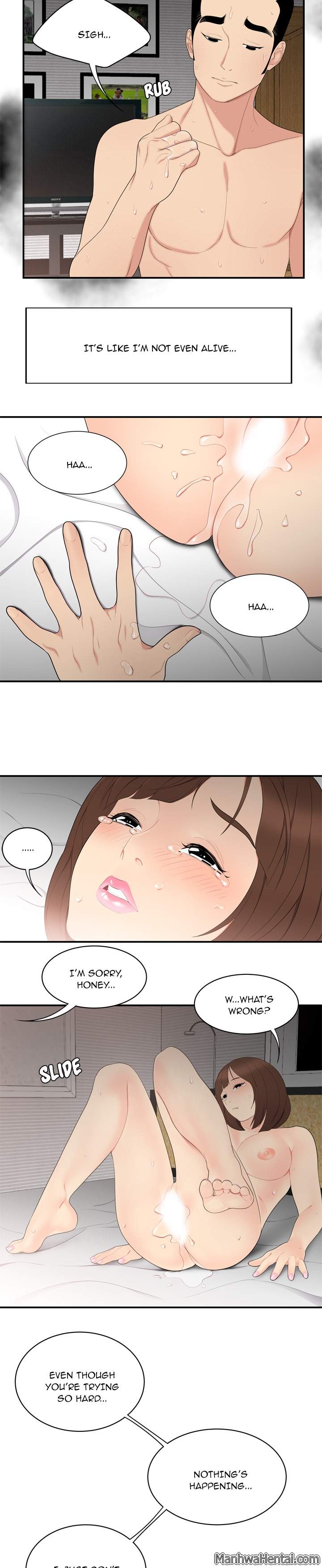 S Diaries 100 - Chapter 7 [photo 17] - MangaPorn