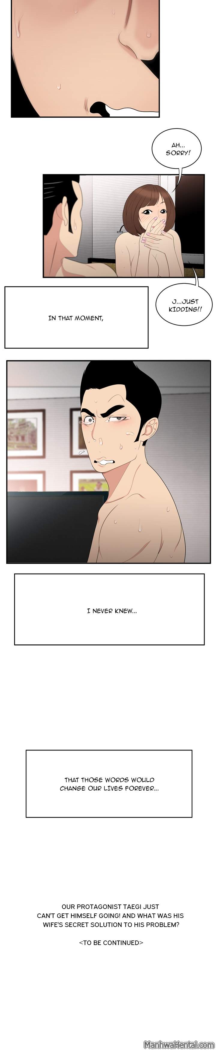 S Diaries 100 - Chapter 7 [photo 19] - MangaPorn