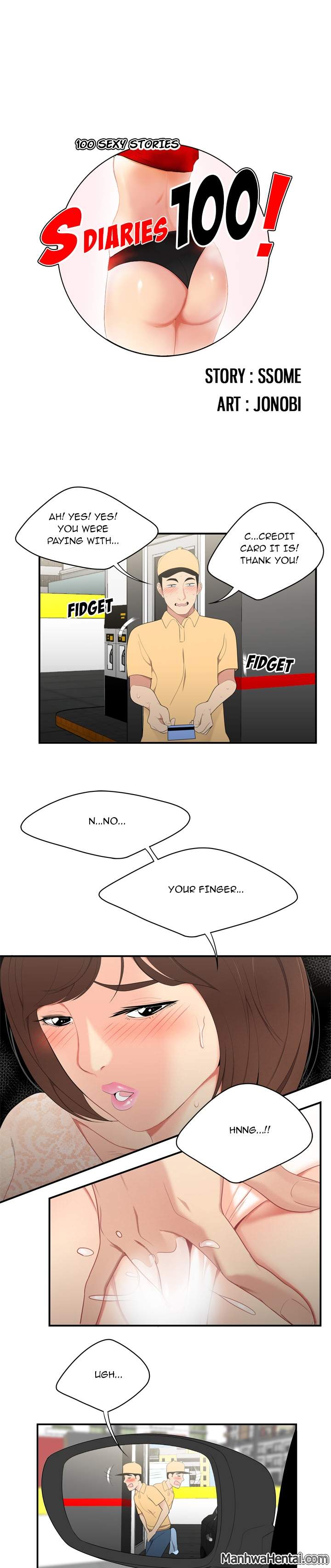 S Diaries 100 - Chapter 9 [photo 1] - MangaPorn