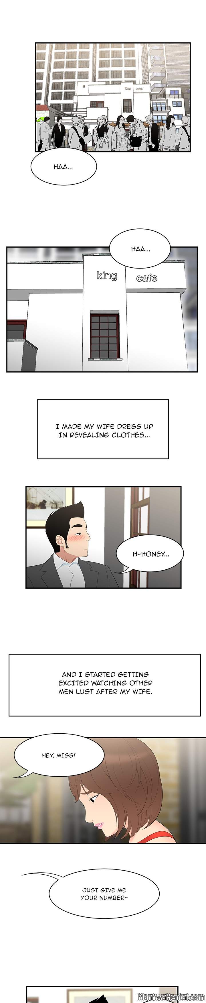 S Diaries 100 - Chapter 9 [photo 15] - MangaPorn