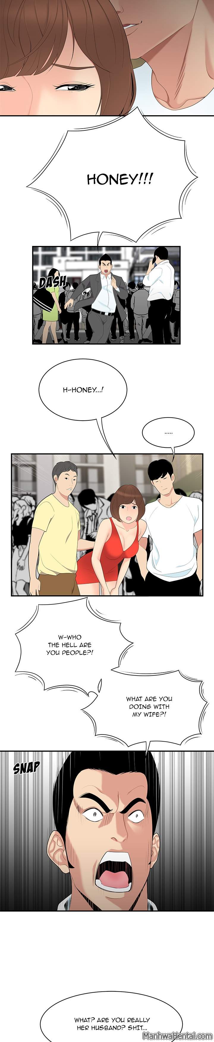 S Diaries 100 - Chapter 9 [photo 18] - MangaPorn
