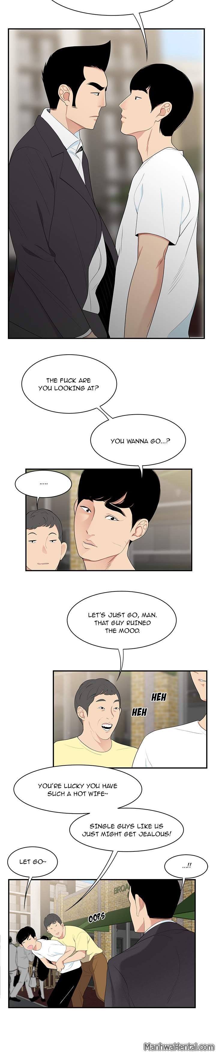 S Diaries 100 - Chapter 9 [photo 19] - MangaPorn