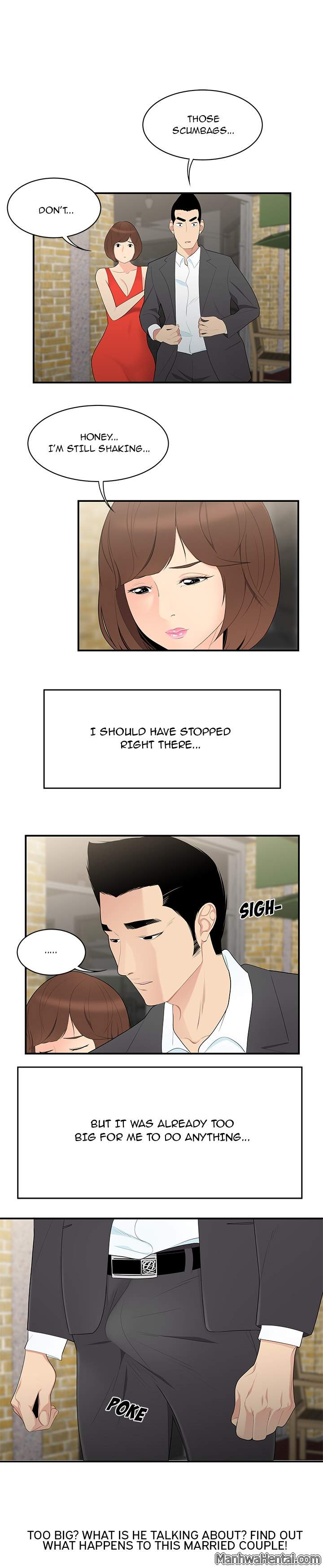 S Diaries 100 - Chapter 9 [photo 20] - MangaPorn