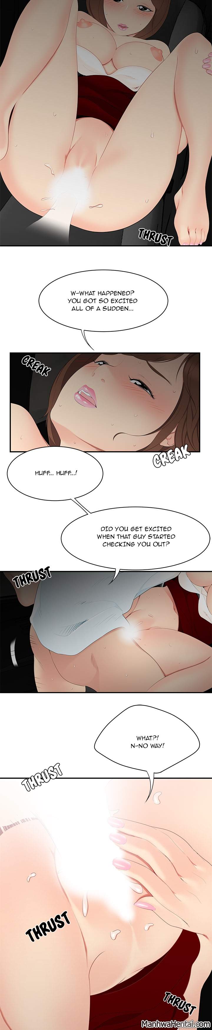 S Diaries 100 - Chapter 9 [photo 4] - MangaPorn