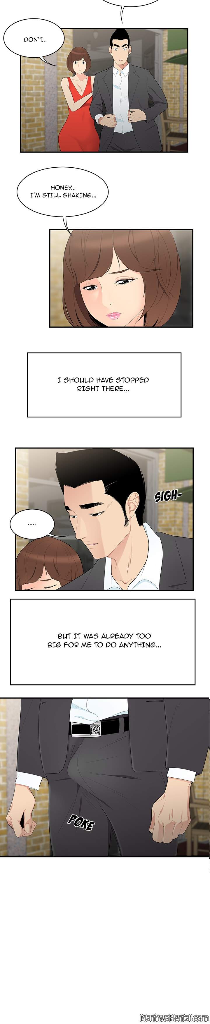 S Diaries 100 - Chapter 10 [photo 2] - MangaPorn