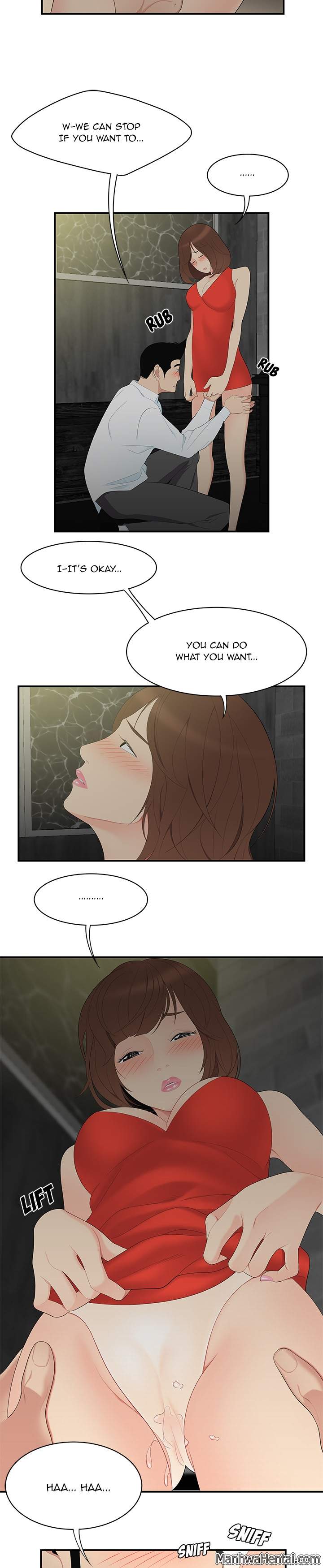 S Diaries 100 - Chapter 10 [photo 4] - MangaPorn