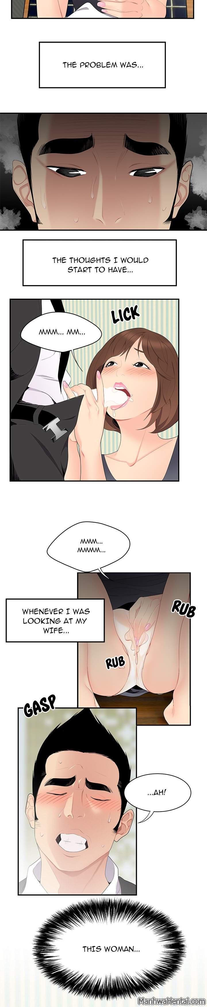 S Diaries 100 - Chapter 11 [photo 14] - MangaPorn