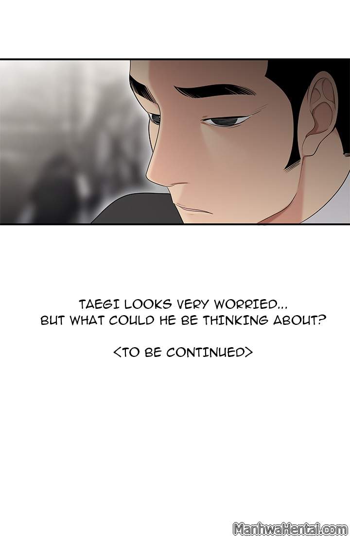 S Diaries 100 - Chapter 11 [photo 20] - MangaPorn