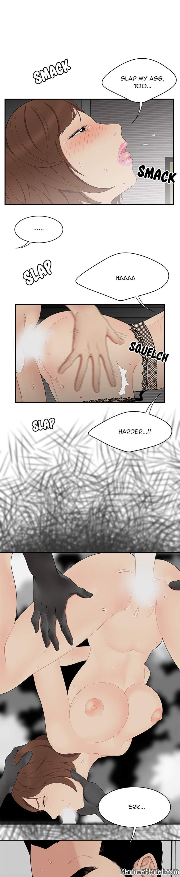 S Diaries 100 - Chapter 11 [photo 6] - MangaPorn
