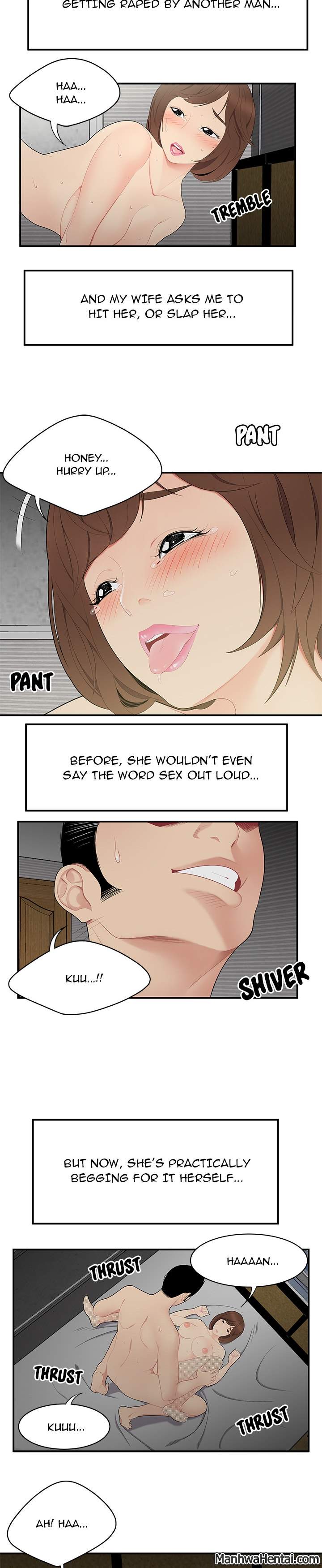 S Diaries 100 - Chapter 11 [photo 8] - MangaPorn