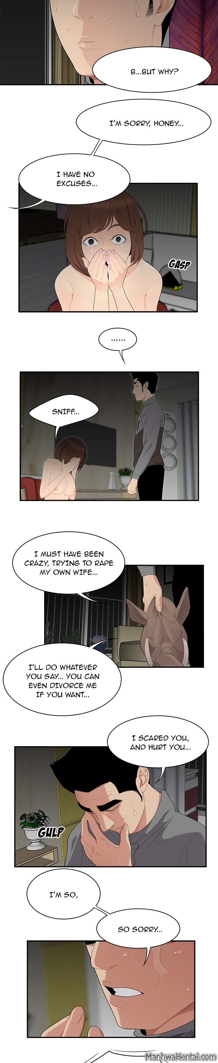 S Diaries 100 - Chapter 12 [photo 14] - MangaPorn