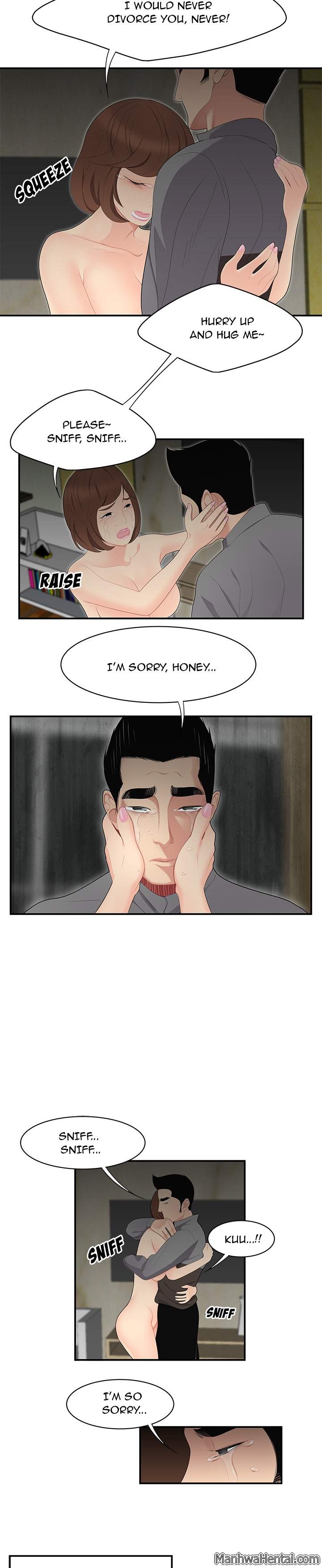 S Diaries 100 - Chapter 12 [photo 16] - MangaPorn