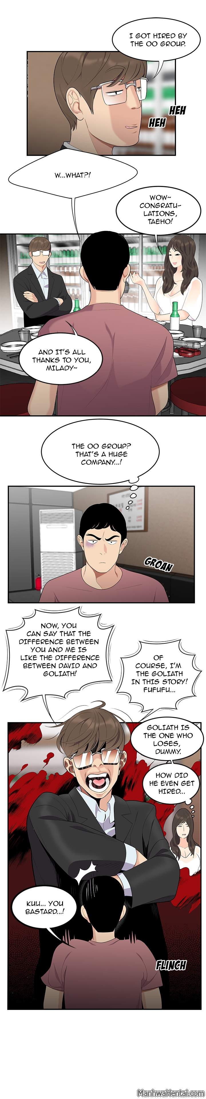 S Diaries 100 - Chapter 13 [photo 16] - MangaPorn