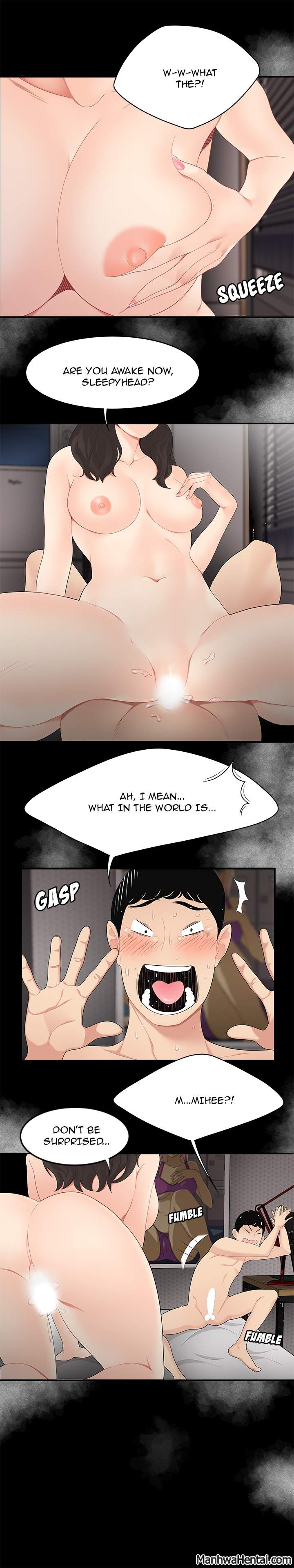 S Diaries 100 - Chapter 13 [photo 3] - MangaPorn