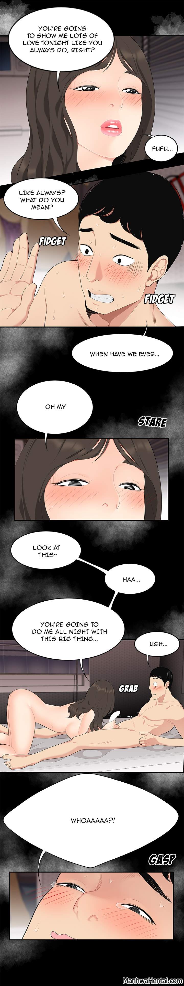 S Diaries 100 - Chapter 13 [photo 4] - MangaPorn