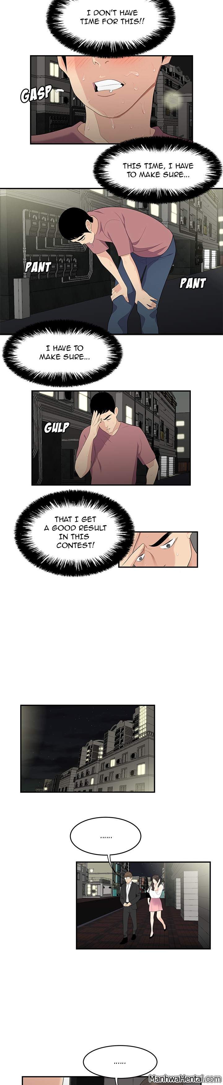 S Diaries 100 - Chapter 14 [photo 14] - MangaPorn