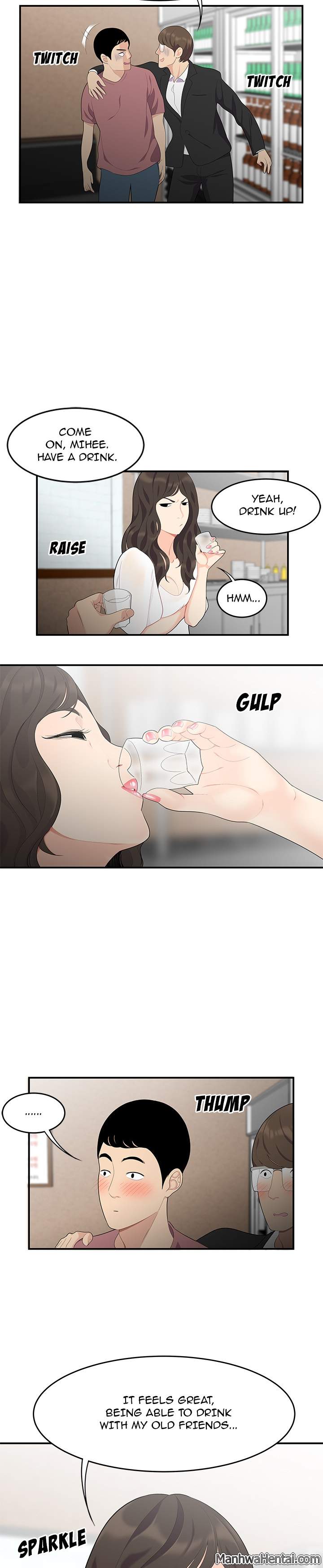S Diaries 100 - Chapter 14 [photo 7] - MangaPorn