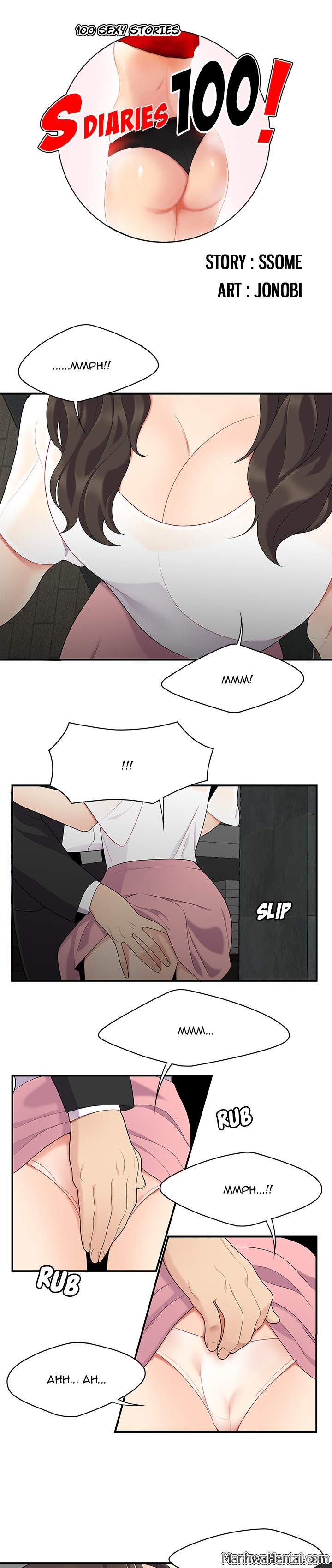 S Diaries 100 - Chapter 15 [photo 1] - MangaPorn