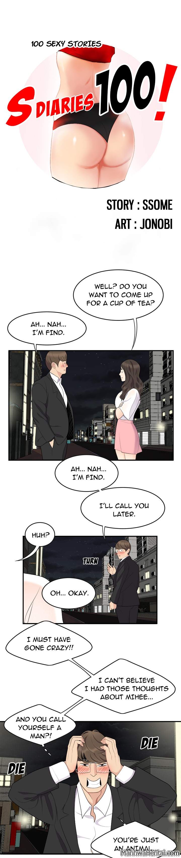 S Diaries 100 - Chapter 16 [photo 1] - MangaPorn