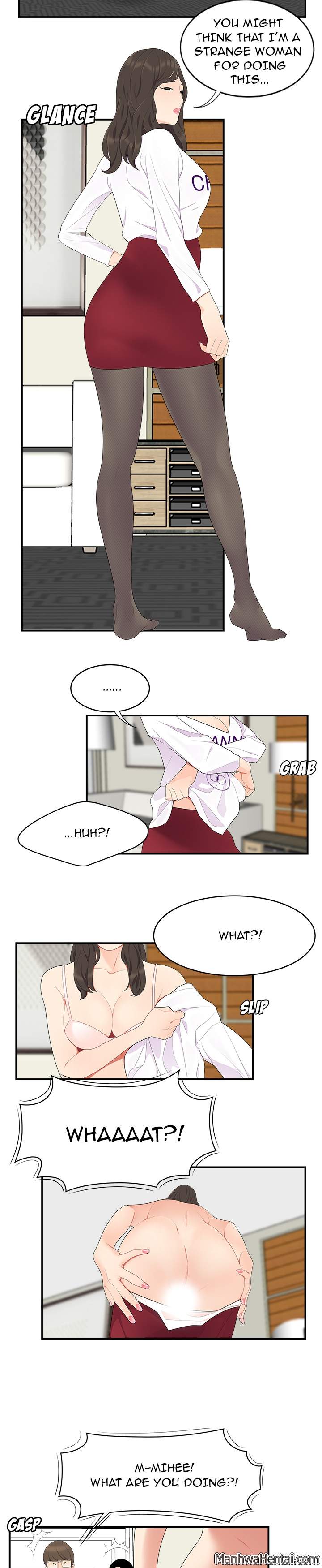 S Diaries 100 - Chapter 17 [photo 16] - MangaPorn
