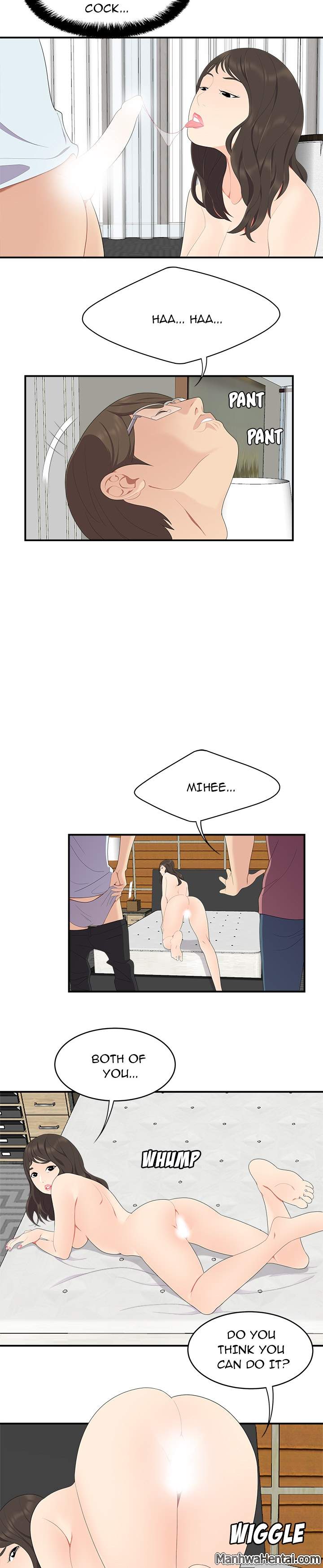 S Diaries 100 - Chapter 18 [photo 2] - MangaPorn