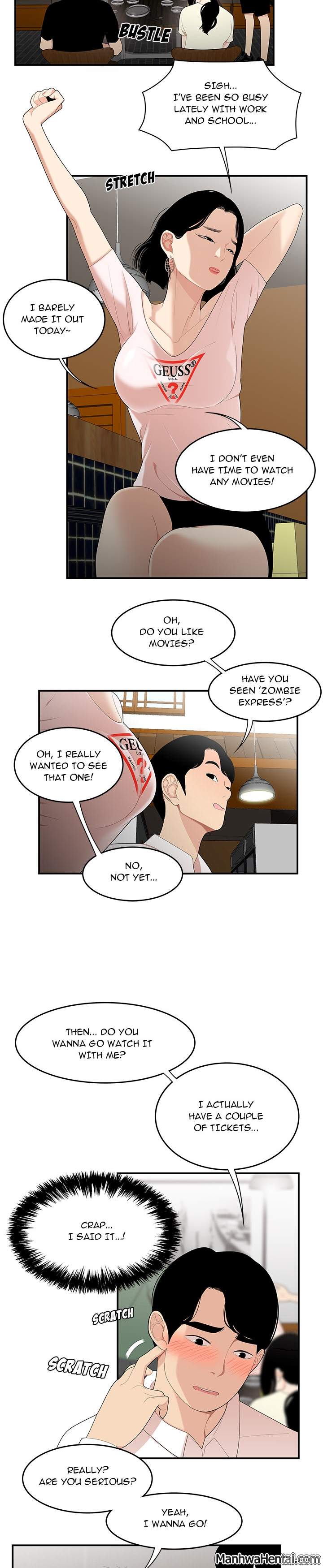S Diaries 100 - Chapter 21 [photo 15] - MangaPorn